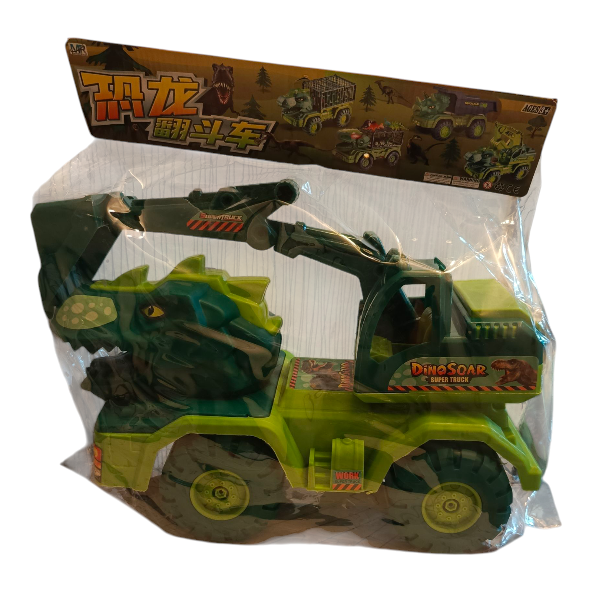 15 Dino Crane Large – Green