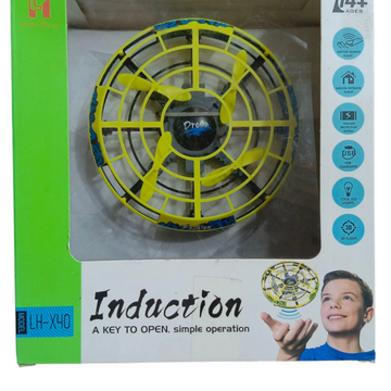 Induction Hand sensor Drone LH-X40