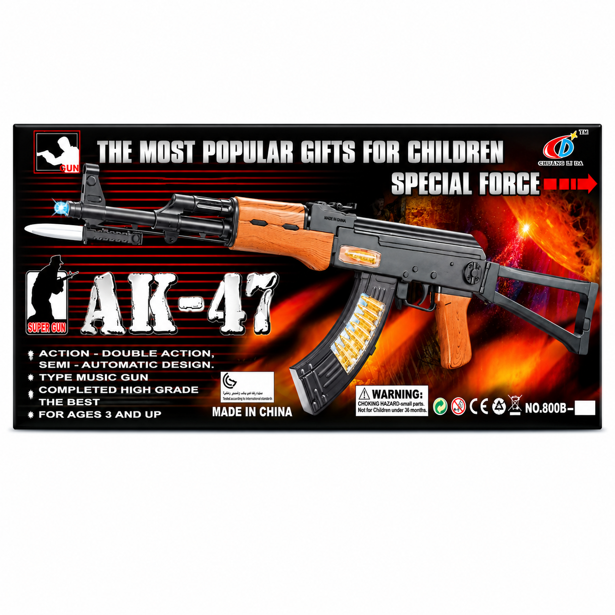 AK-47 Special Force Toy Gun with Lights & Music | Battery Operated Kids Rifle | Safe Plastic Toy Gun for Boys | Best Gift for Kids Age 3+ | CHToys.pk