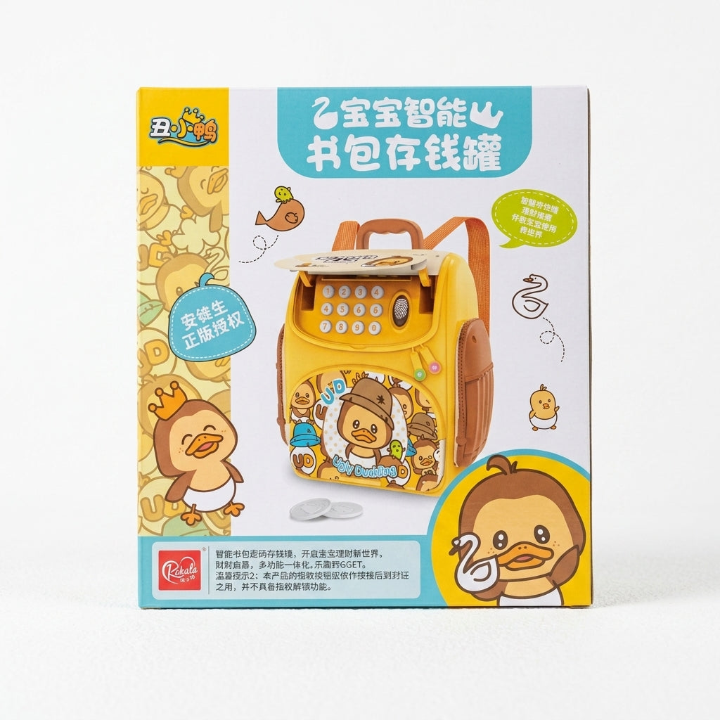 School Bag Electronic ATM Piggy Bank Toy – Electronic Password Savings Vault with Fingerprint Scanner for Kids
